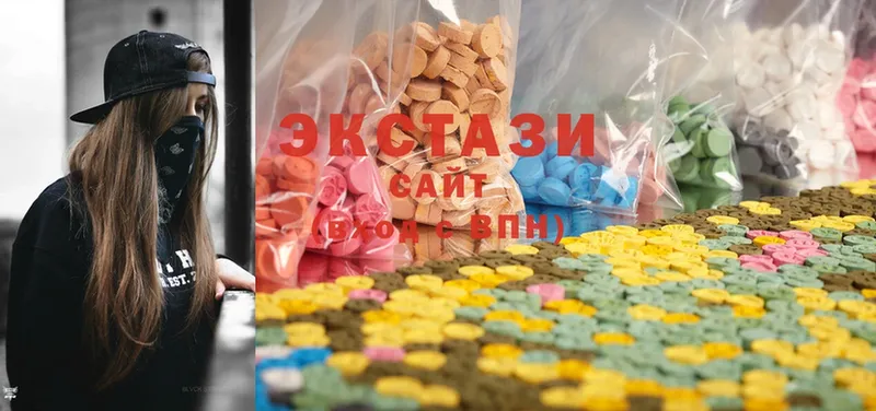 ЭКСТАЗИ MDMA  Белореченск 